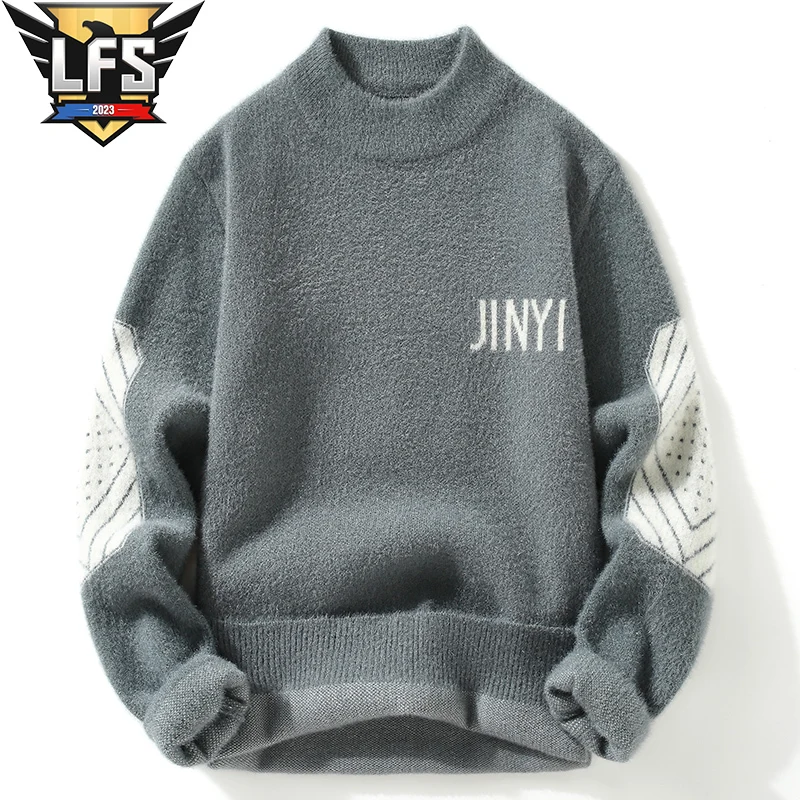 Sweaters Men 2023 Winter Fashion Thicken Warm Sweater Men Sweaters Autumn Men's Fashion Wool Pullovers Male Size Korean Vintage
Sweaters Men 2023 Winter Fashion Thicken Warm Sweater Men Sweaters Autumn Men's Fashion Wool Pullovers Male Size Korean Vintage