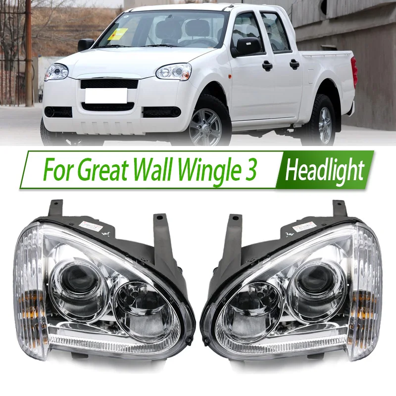 Для Great Wall Wingle 3, галогенная фара в сборе, OEM-стиль, передние дневные ходовые огни, замена Plug & Play
Для Great Wall Wingle 3, галогенная фара в сборе, OEM-стиль, передние дневные ходовые огни, замена Plug & Play