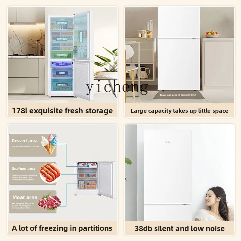 TQH-178L Double Open Two Door Refrigerated Freezer Household Small Rental Room Dormitory White Small Refrigerator
TQH-178L Double Open Two Door Refrigerated Freezer Household Small Rental Room Dormitory White Small Refrigerator