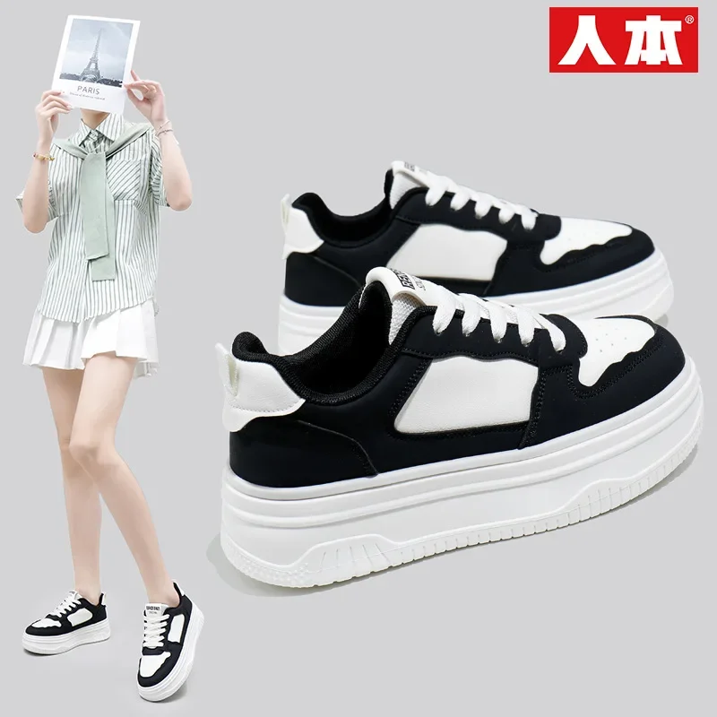 Women's casual walking shoes Fashionable lightweight leather thick soles shoes Women's outdoor non-slip sports shoes
Women's casual walking shoes Fashionable lightweight leather thick soles shoes Women's outdoor non-slip sports shoes