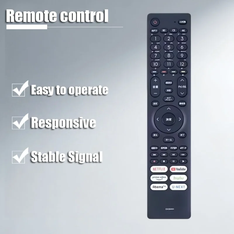 Suitable for Hisense TV remote control EN3A40 EN3B40H EN3C40H EN3E40H EN3D40H
Suitable for Hisense TV remote control EN3A40 EN3B40H EN3C40H EN3E40H EN3D40H