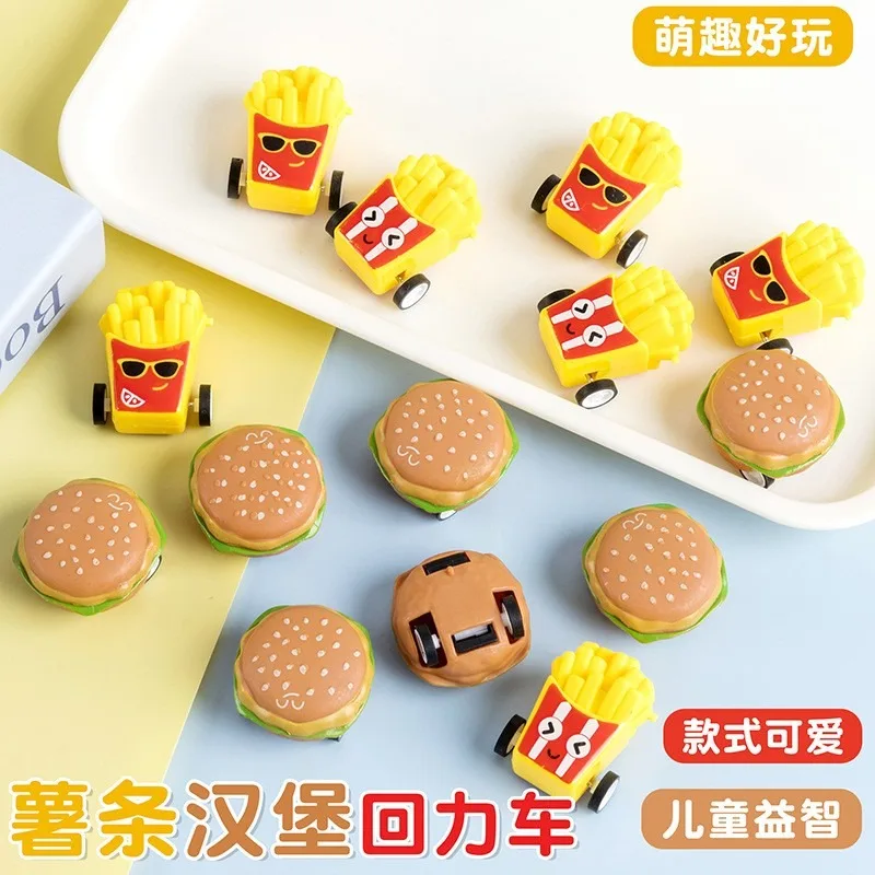 Children's toys, french fries, hamburgers, power cars, creative mini kindergarten gifts
Children's toys, french fries, hamburgers, power cars, creative mini kindergarten gifts