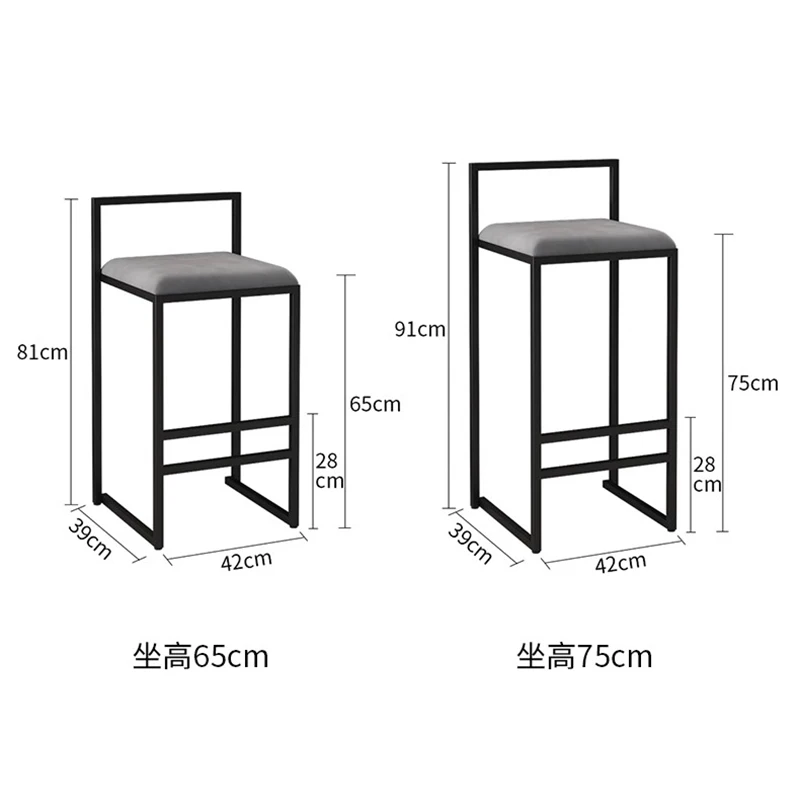 Bar Chair Nordic Designer Minimalist Backrest Modern Simple Bar Chair Front Desk Restaurant Bar Furniture Barkrukken FYBC
Bar Chair Nordic Designer Minimalist Backrest Modern Simple Bar Chair Front Desk Restaurant Bar Furniture Barkrukken FYBC