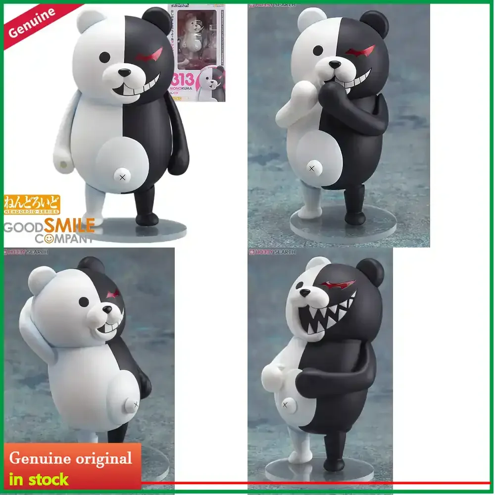 Good Smile Company Danganronpa 2 Monokuma Nendoroid Action Figure Collectible Toy with Display Stand Authentic Licensed Model
Good Smile Company Danganronpa 2 Monokuma Nendoroid Action Figure Collectible Toy with Display Stand Authentic Licensed Model