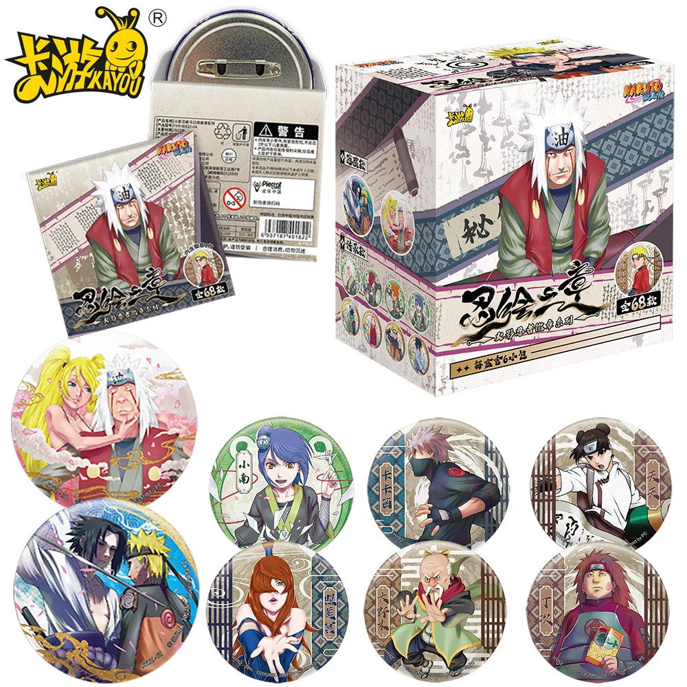 Оригинальный Kayou Naruto, креативный рюкзак, украшение для одежды, круглый значок, фанаты любви, классические персонажи, изысканная брошь, игрушки, подарки
Оригинальный Kayou Naruto, креативный рюкзак, украшение для одежды, круглый значок, фанаты любви, классические персонажи, изысканная брошь, игрушки, подарки