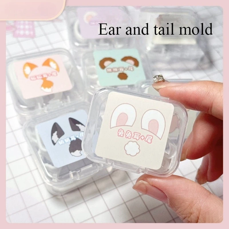 Cartoon Animal Ear and Tail Accessories Mold/handmadel DIY Ultra-light Clay Stone Sculpture Soft Pottery Press Cutting Mold
Cartoon Animal Ear and Tail Accessories Mold/handmadel DIY Ultra-light Clay Stone Sculpture Soft Pottery Press Cutting Mold