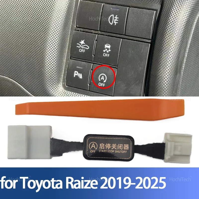 For Toyota Raize 2019-2025 Start Stop Engine System Eliminator Device Control Sensor Plug Stop Canceller Wire 2022 2023 2024
For Toyota Raize 2019-2025 Start Stop Engine System Eliminator Device Control Sensor Plug Stop Canceller Wire 2022 2023 2024