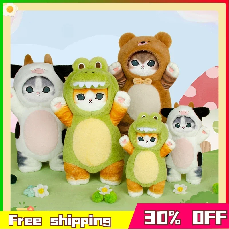 Новая 30/50 см оригинальная мягкая плюшевая подушка Mofu, экшн-фигурка Kawaii Cos Cat, плюшевые игрушки для косплея, целебные животные, подарок на день рождения, игрушка для детей
Новая 30/50 см оригинальная мягкая плюшевая подушка Mofu, экшн-фигурка Kawaii Cos Cat, плюшевые игрушки для косплея, целебные животные, подарок на день рождения, игрушка для детей