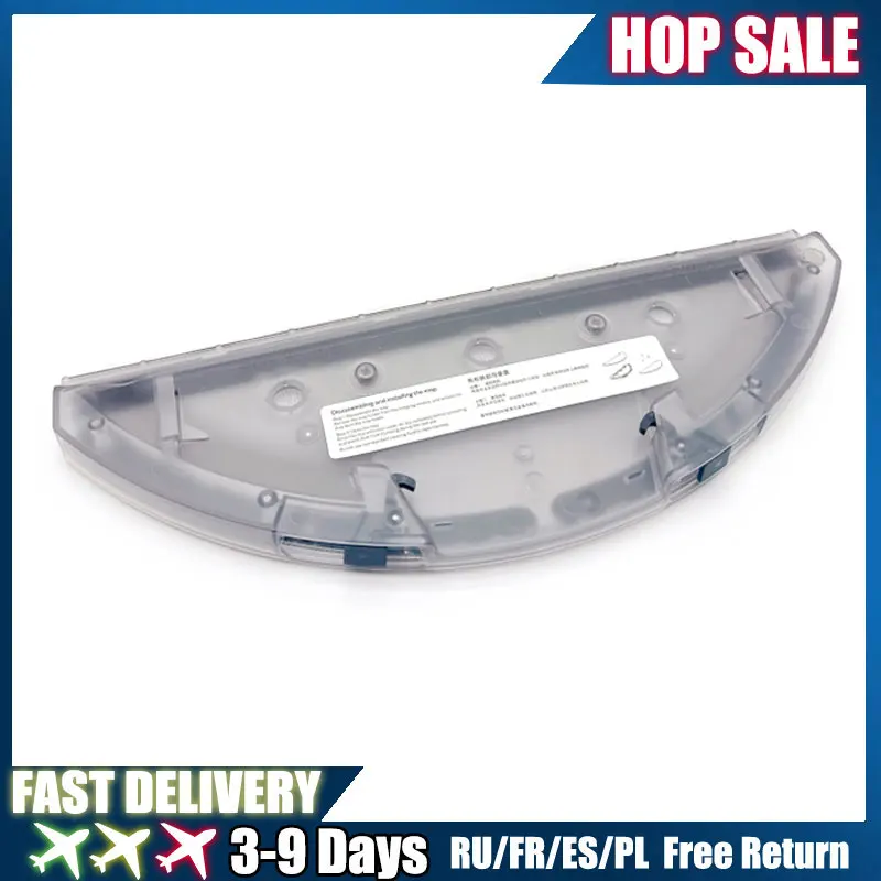 Оригинальный держатель для швабры ROIDMI EVE Plus, лоток для робота-пылесоса, запасные части, аксессуары, новинка
Оригинальный держатель для швабры ROIDMI EVE Plus, лоток для робота-пылесоса, запасные части, аксессуары, новинка