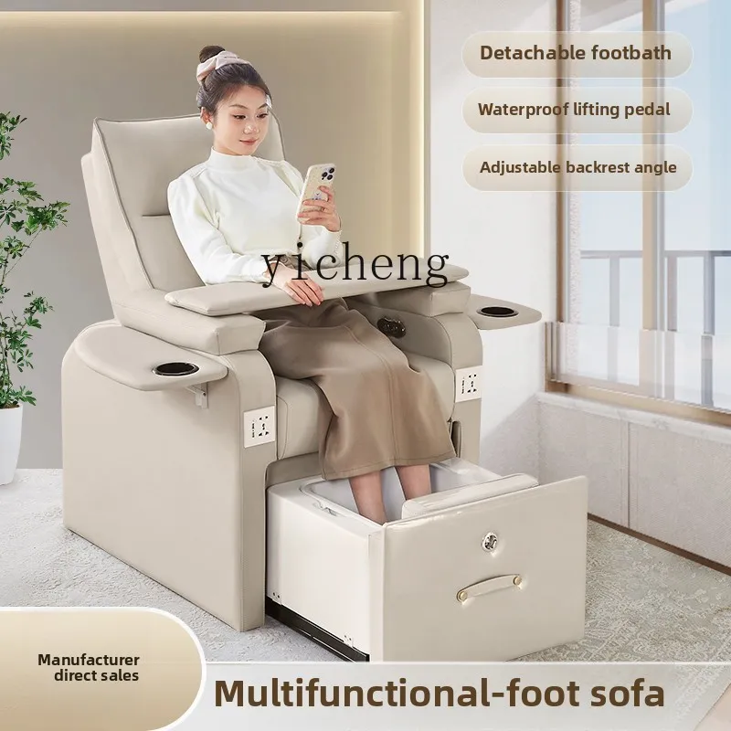 XL manicure, eyelashes, foot bath, electric recliner, water-free pedicure, embroidered foot sofa
XL manicure, eyelashes, foot bath, electric recliner, water-free pedicure, embroidered foot sofa