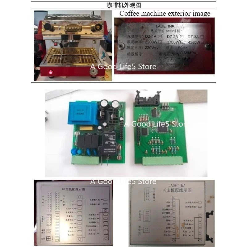 Suitable for Legendary Aibo Pegasus Huijia Rocket Bezera GINO Nova WEGA Coffee Machine Button Screen Main Board Accessories
Suitable for Legendary Aibo Pegasus Huijia Rocket Bezera GINO Nova WEGA Coffee Machine Button Screen Main Board Accessories