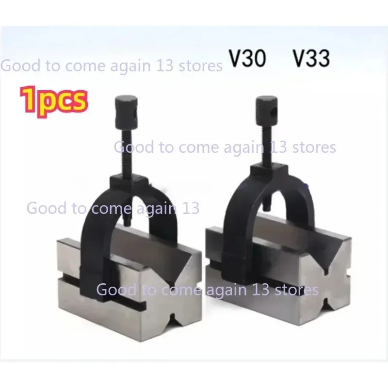 1pcs High quality V30 V33 High Precision V Block Clamp Set A Type Machinist Blocks and Clamp Tools Set
1pcs High quality V30 V33 High Precision V Block Clamp Set A Type Machinist Blocks and Clamp Tools Set
