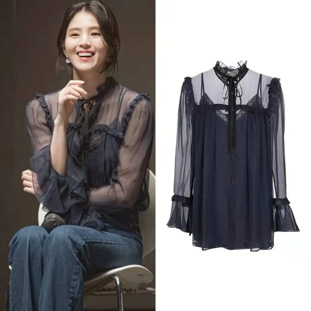 Korean Bla Lace Trim Chiffon irt Women's Design Sensation Two-Piece Set Top Trendy Long Sve Loose Fit
Korean Bla Lace Trim Chiffon irt Women's Design Sensation Two-Piece Set Top Trendy Long Sve Loose Fit