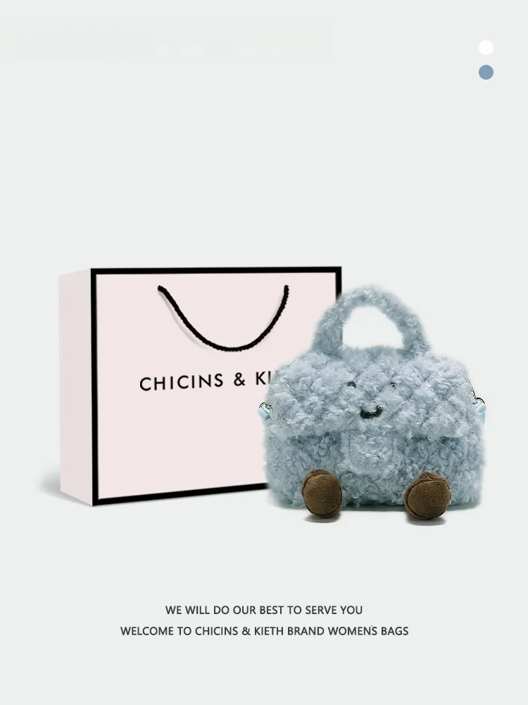 CHICINSKIETH Fluffy Bag Women's Single oulder Handbag Casual Simple Sle Square ape Youth Zipper Closure Bag
CHICINSKIETH Fluffy Bag Women's Single oulder Handbag Casual Simple Sle Square ape Youth Zipper Closure Bag