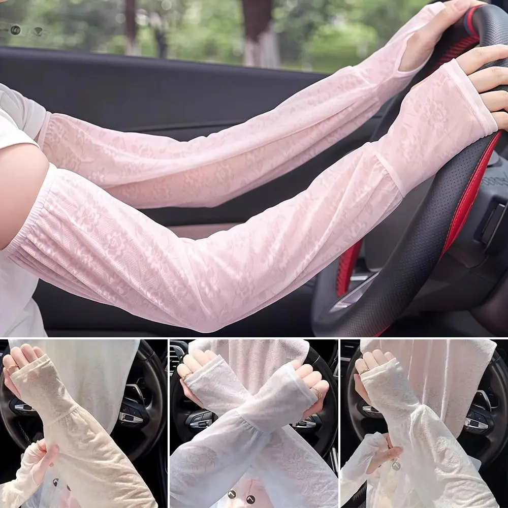 Fashion Lace Ice Silk Sleeves UV Protection Soft Breathable Driving Sleeve Long Arm Glove Sleeves Summer
Fashion Lace Ice Silk Sleeves UV Protection Soft Breathable Driving Sleeve Long Arm Glove Sleeves Summer