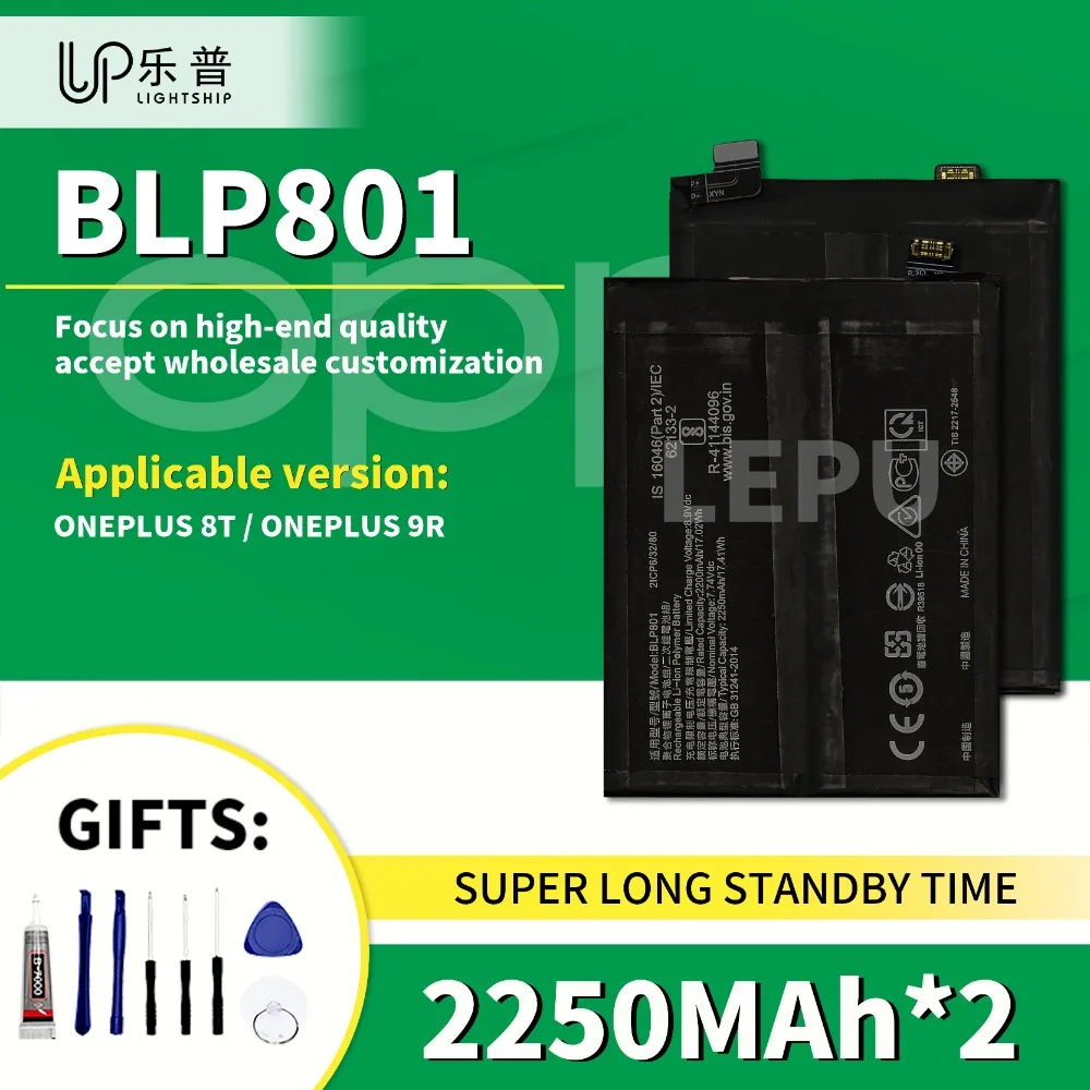 BLP801 2250mAh Quality Phone Battery ONEPLUS 8T with Free Tool Kits Replace Batteries ONEPLUS 9R Original Battery BLP801 2250mAh
BLP801 2250mAh Quality Phone Battery ONEPLUS 8T with Free Tool Kits Replace Batteries ONEPLUS 9R Original Battery BLP801 2250mAh