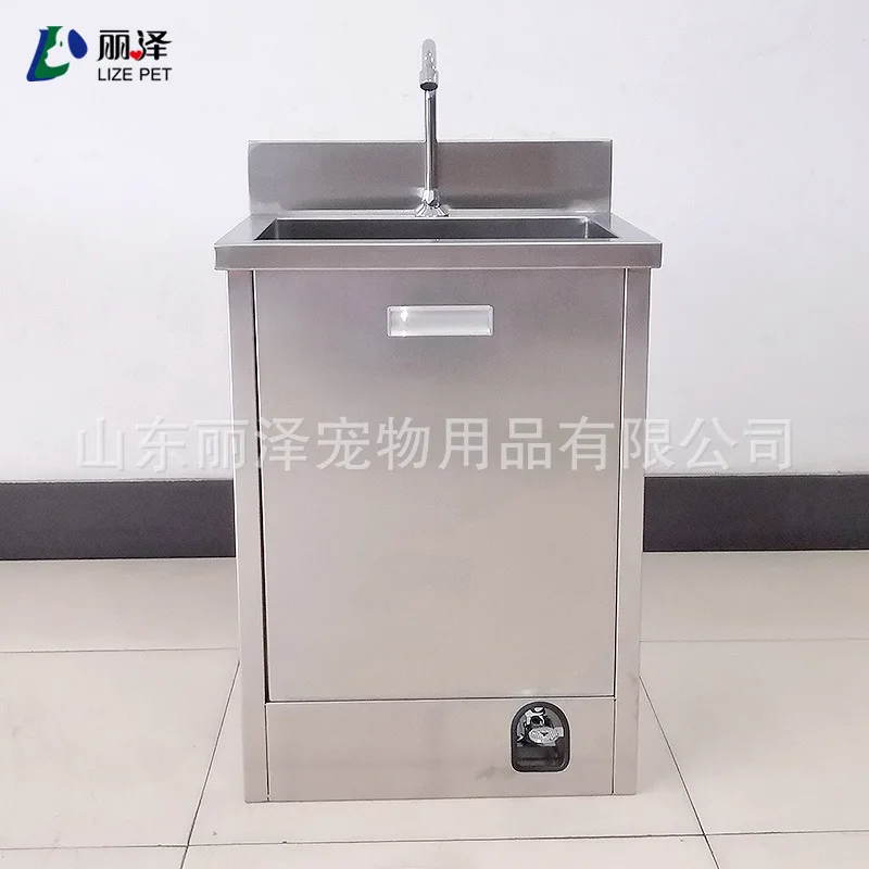 Pet 304 Stainless Steel Wash Basin Foot Outlet Customized Delivery for Veterinary Manufacturers
Pet 304 Stainless Steel Wash Basin Foot Outlet Customized Delivery for Veterinary Manufacturers