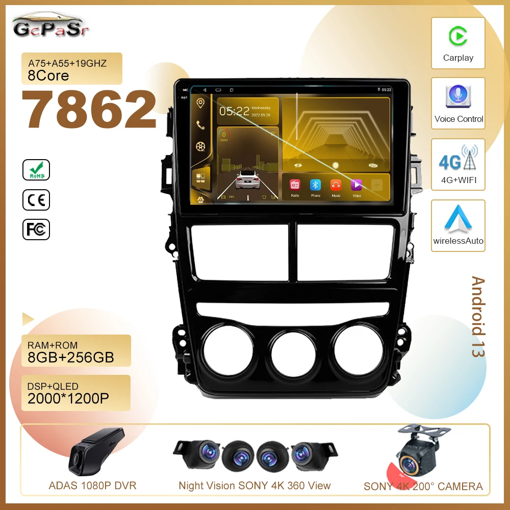 Android 13 Car Dvd For Toyota Yaris Vios 2017 - 2020 Auto Radio Stereo Multimedia Player GPS Navigation DVD High-performance
Android 13 Car Dvd For Toyota Yaris Vios 2017 - 2020 Auto Radio Stereo Multimedia Player GPS Navigation DVD High-performance