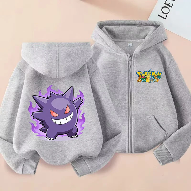 Anime Figure Hooded Jacket Zipper Hoodie Cartoon Printed Long Sleeve Clothes Spring Autumn Fashion Thin Sweatshirt Birthday Gift
Anime Figure Hooded Jacket Zipper Hoodie Cartoon Printed Long Sleeve Clothes Spring Autumn Fashion Thin Sweatshirt Birthday Gift