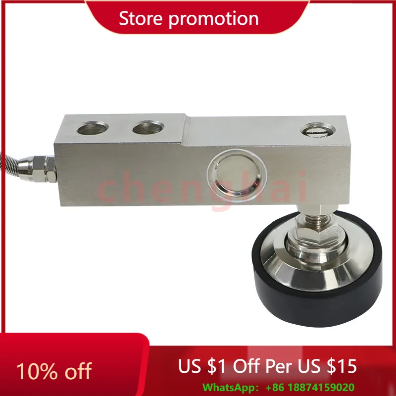 Popular Selling 300kg Micro Cantilever Load Cells High-Sensitivity Force Sensors for Accurate Floor Scale Measurements
Popular Selling 300kg Micro Cantilever Load Cells High-Sensitivity Force Sensors for Accurate Floor Scale Measurements