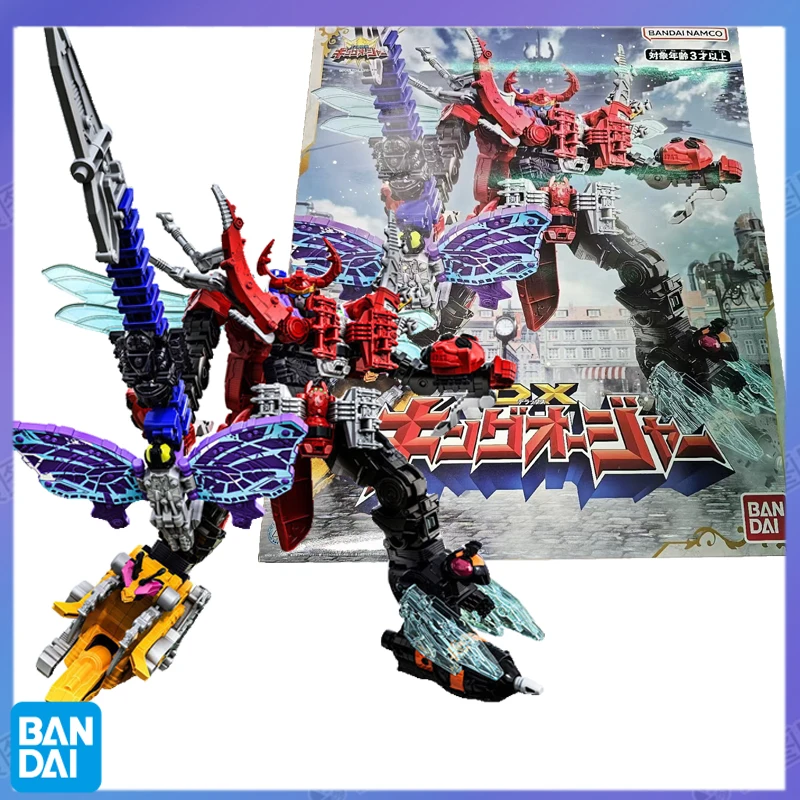 В наличии Оригинальная серия SUPER SENTAI DX EQUIPMENT WORM KING SENTAI SUPER KING DIVINE WORM COMBINATION DX SUPER KING/GREAT EMPER
В наличии Оригинальная серия SUPER SENTAI DX EQUIPMENT WORM KING SENTAI SUPER KING DIVINE WORM COMBINATION DX SUPER KING/GREAT EMPER