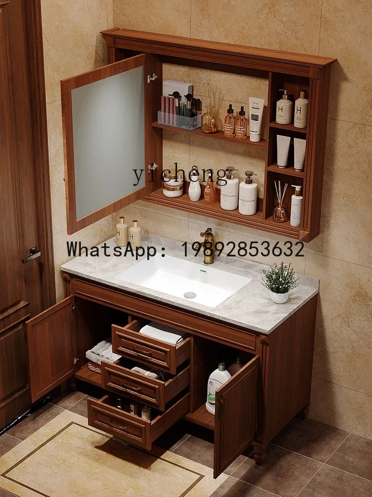 X-13 retro American bathroom cabinet floor combination high-end oak paint rock slab ceramic seamless washstand
X-13 retro American bathroom cabinet floor combination high-end oak paint rock slab ceramic seamless washstand