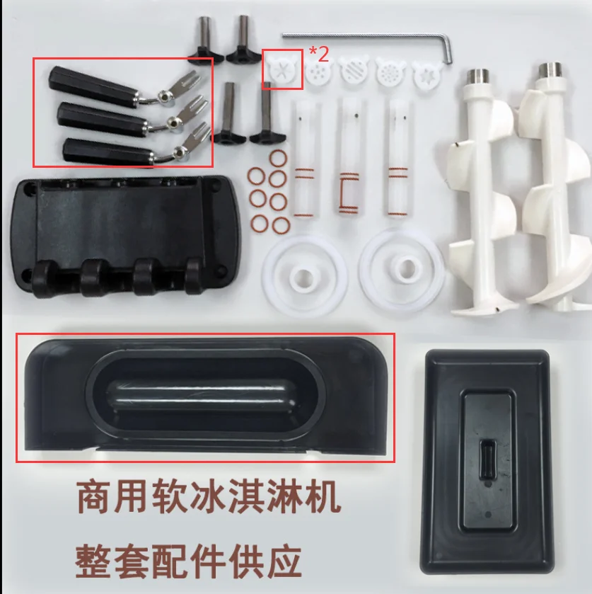 3 handles 1 more tray 2 plastic duets -----For the buyers about the remote area cost and Extra Shipping Fee
3 handles 1 more tray 2 plastic duets -----For the buyers about the remote area cost and Extra Shipping Fee