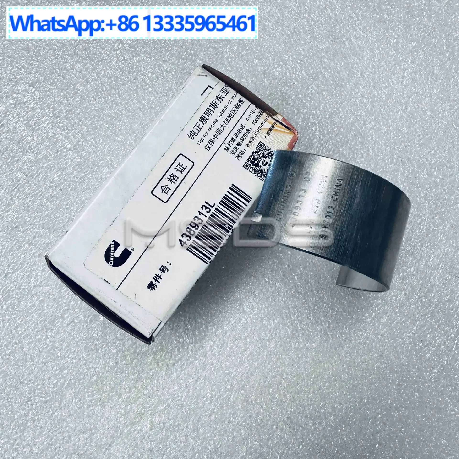 10Pcs suitable for Cummins national six engine bushing Z14 Tianlong flagship camshaft bushing 4389313 camshaft tile 
10Pcs suitable for Cummins national six engine bushing Z14 Tianlong flagship camshaft bushing 4389313 camshaft tile