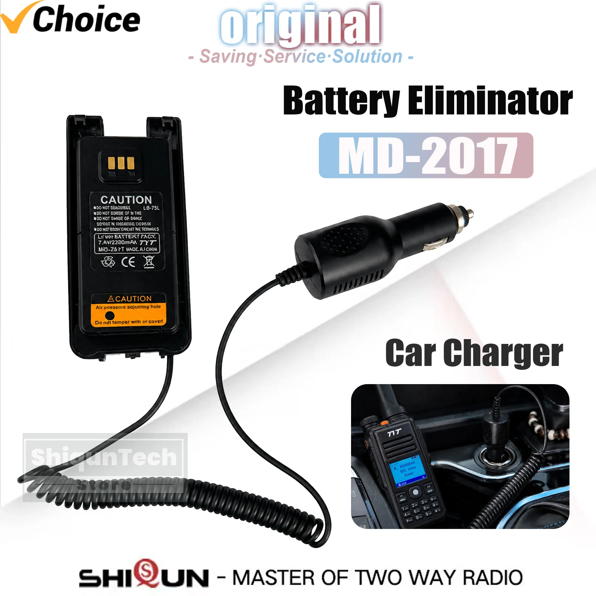 MD-2017 Car Charger TYT DMR Radio MD-2017 Battery Eliminator 12-24V Compatible with RT82/ V-2017 Two Way Radio Accessory DC 7.4V
MD-2017 Car Charger TYT DMR Radio MD-2017 Battery Eliminator 12-24V Compatible with RT82/ V-2017 Two Way Radio Accessory DC 7.4V