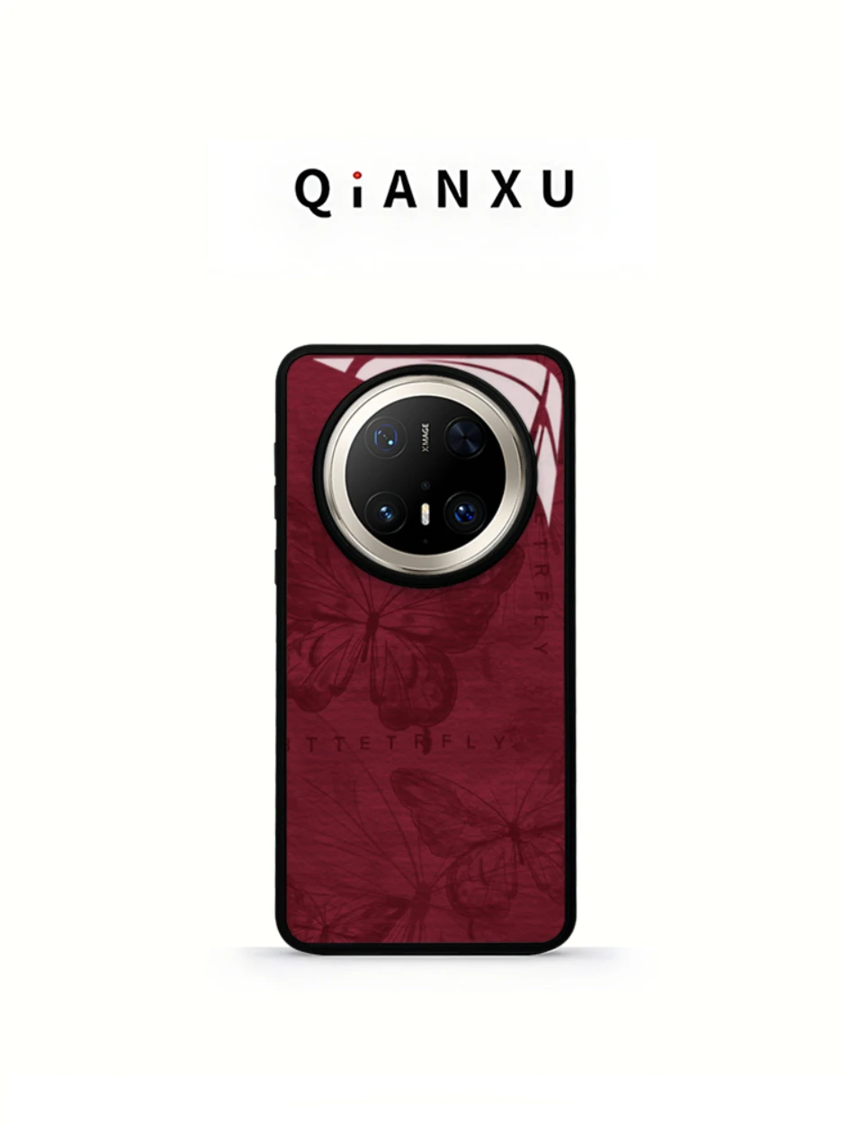 Red Anti-Fall Glass Mate70 pro Phone Case Women's Style with Lanyard Simple Elegant Design Eco-Friendly
Red Anti-Fall Glass Mate70 pro Phone Case Women's Style with Lanyard Simple Elegant Design Eco-Friendly