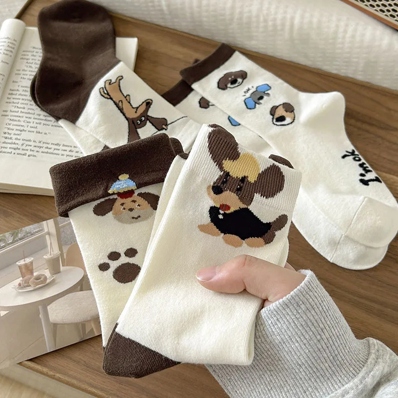 Multi Colored Cute Cartoon Dachshund Dog Footprints Socks for Women Mid Tube Spring Autumn Knitted Solid Color Casual Socks Pile
Multi Colored Cute Cartoon Dachshund Dog Footprints Socks for Women Mid Tube Spring Autumn Knitted Solid Color Casual Socks Pile