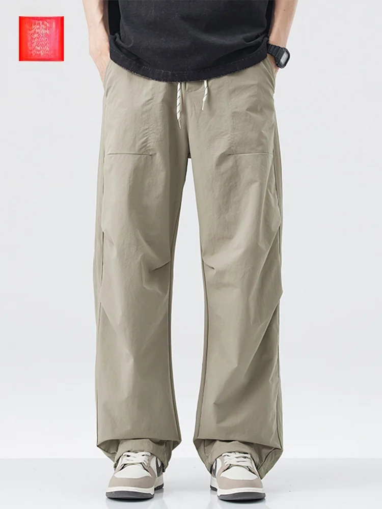 Men's Casual Loose Straight Leg Pants Drapey Workwear Trousers Autumn Faion Brand Polyester Fiber Skin-friendly Breathable
Men's Casual Loose Straight Leg Pants Drapey Workwear Trousers Autumn Faion Brand Polyester Fiber Skin-friendly Breathable