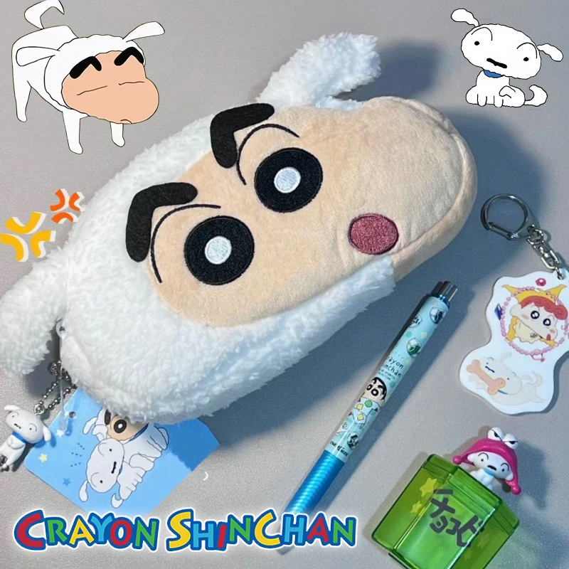 Kawaii Crayon Shin-chan Plush Pencil Case High Capacity Cartoon Pen Holder Cute Pencil Pouch Bag School Supplies Stationery Gift
Kawaii Crayon Shin-chan Plush Pencil Case High Capacity Cartoon Pen Holder Cute Pencil Pouch Bag School Supplies Stationery Gift
