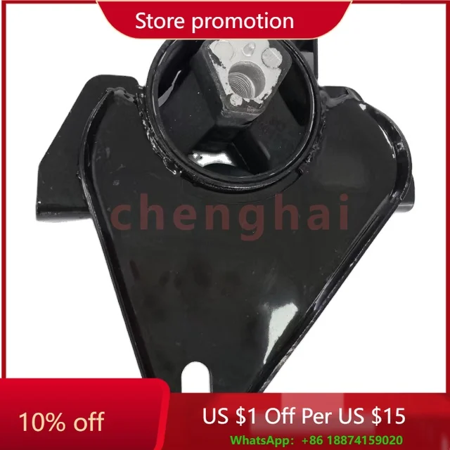 Автозапчасти правая подушка подвески OEM S12-1001310 для Chery/Geely/Great Wall/Lifan 
Автозапчасти правая подушка подвески OEM S12-1001310 для Chery/Geely/Great Wall/Lifan