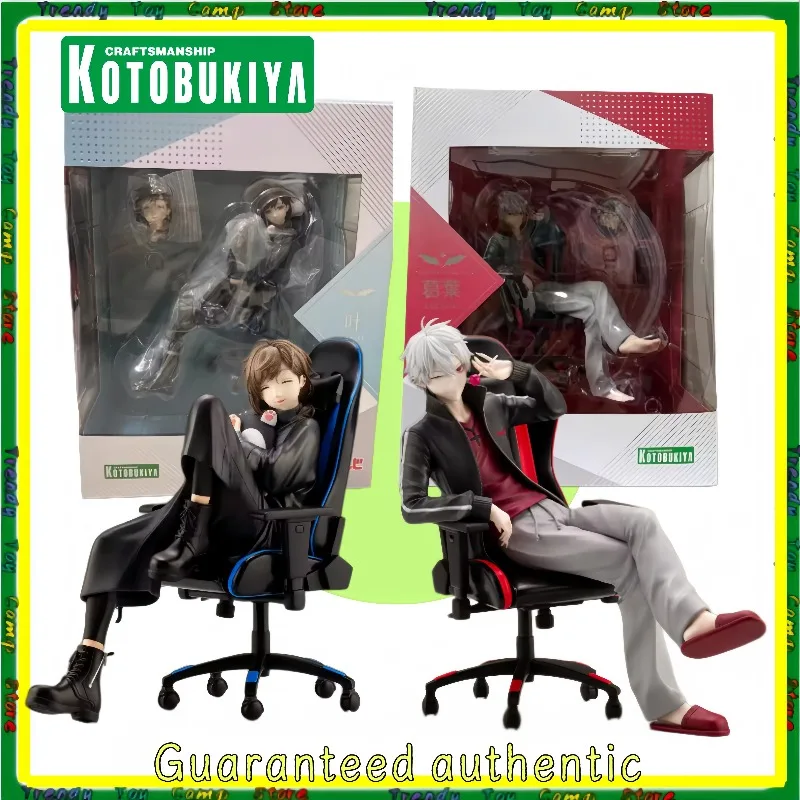 New Products in Stock Kotobukiya Limited Rainbow Club Virtual Anchor YouTuber Ye 1/7 Genuine Figure Model Collection
New Products in Stock Kotobukiya Limited Rainbow Club Virtual Anchor YouTuber Ye 1/7 Genuine Figure Model Collection