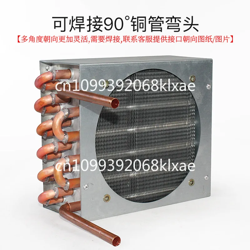 Air conditioner refrigerator Small shelled copper tube aluminum fin condenser with fan refrigeration equipment
Air conditioner refrigerator Small shelled copper tube aluminum fin condenser with fan refrigeration equipment