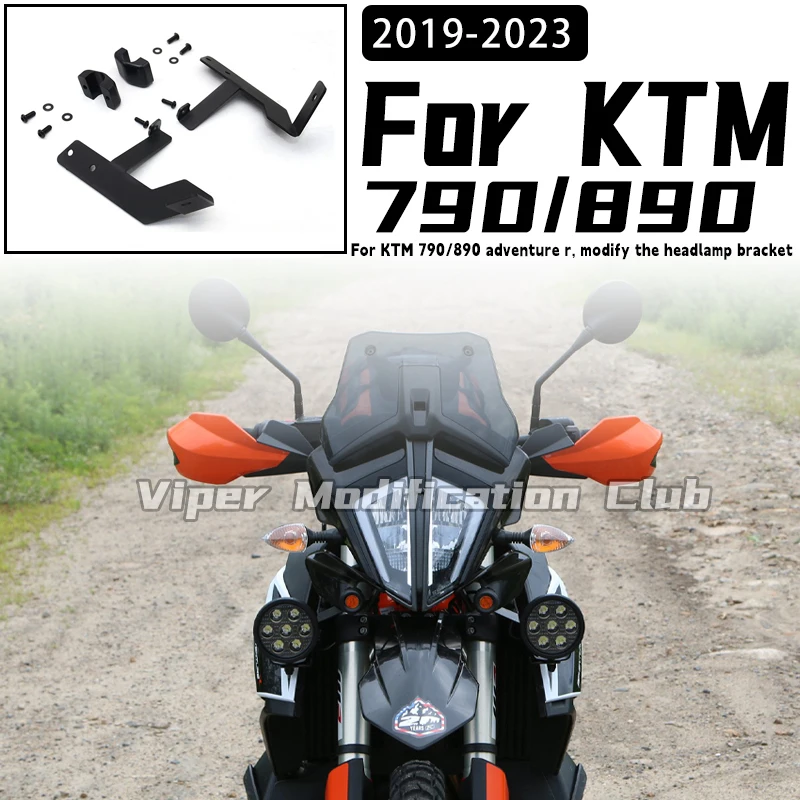 For KTM 790/890adventure r modified Spotlight bracket, Fog lamp bracket, Auxiliary lamp bracket 2018 2019 2020 2021 2022 2023
For KTM 790/890adventure r modified Spotlight bracket, Fog lamp bracket, Auxiliary lamp bracket 2018 2019 2020 2021 2022 2023