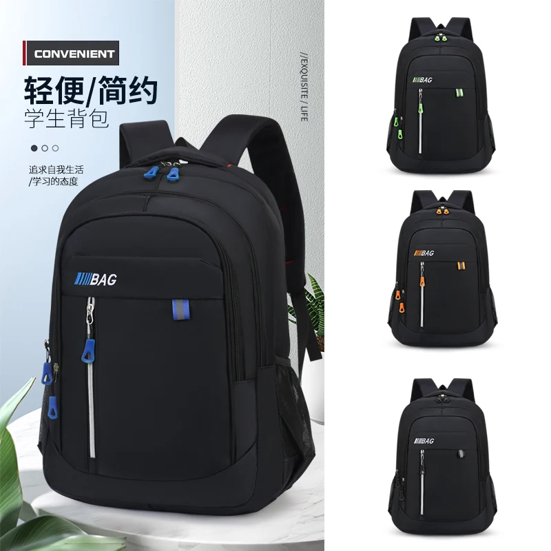 Multifunctional Black Backpack for Men Large Capacity Waterproof Laptop Bag Stylish Student Commuter Travel Outdoor Bag Design
Multifunctional Black Backpack for Men Large Capacity Waterproof Laptop Bag Stylish Student Commuter Travel Outdoor Bag Design