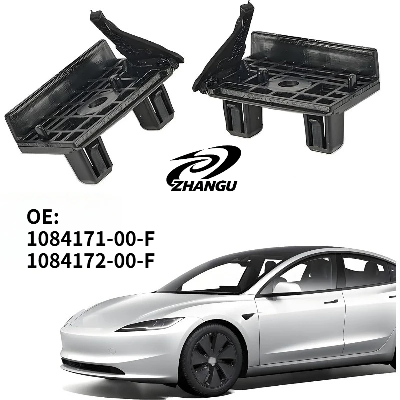 1Pc Front Bumper Fender Bracket Holder Left+Right Front Bumper Center Bracket For Tesla Model 31084171-00-F 1084172-00-F
1Pc Front Bumper Fender Bracket Holder Left+Right Front Bumper Center Bracket For Tesla Model 31084171-00-F 1084172-00-F