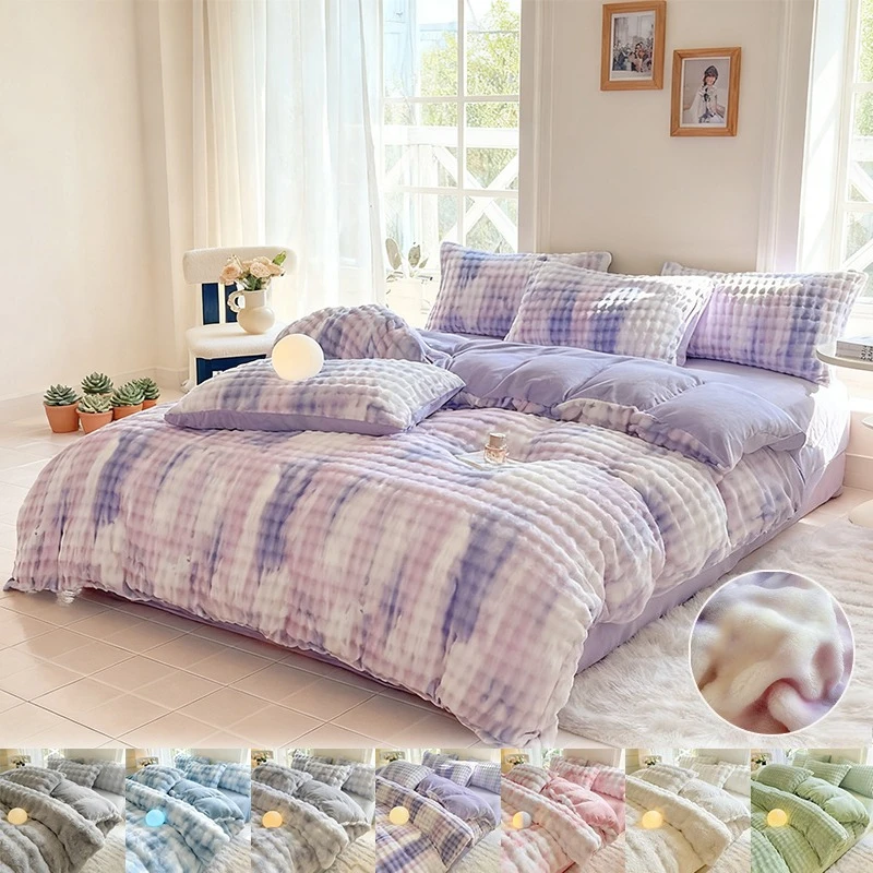 2026 New Thick Plush Duvet Cover Solid Color Milk Velvet Ultra Soft Breathable Skin-friendly Bedding Bedroom Decor Juego De Cama 
2026 New Thick Plush Duvet Cover Solid Color Milk Velvet Ultra Soft Breathable Skin-friendly Bedding Bedroom Decor Juego De Cama