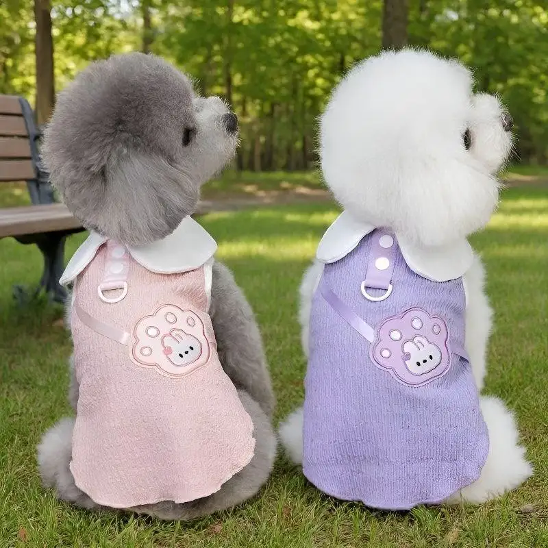 Pet Products Costumes Cute Pet Dog T-Shirt Soft Comfortable Puppy Vest Breathable Dog Clothing Teddy Bear Small Dog Cat Clothes
Pet Products Costumes Cute Pet Dog T-Shirt Soft Comfortable Puppy Vest Breathable Dog Clothing Teddy Bear Small Dog Cat Clothes