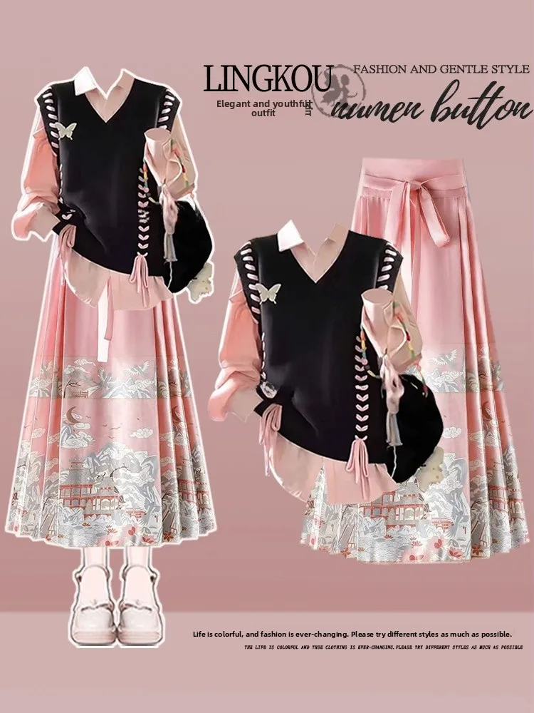 Spring Large Size Women's Fashion Set National Style High Waist Face Skirt Pink Base Shirt Design Sense Three Piece Set
Spring Large Size Women's Fashion Set National Style High Waist Face Skirt Pink Base Shirt Design Sense Three Piece Set
