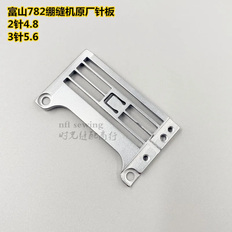 Toyama HW782TA Small Tip Sewing Machine Needle Board Toyama 356 Needle Board 2 Needle 4.8 Needle Board Original Factory
Toyama HW782TA Small Tip Sewing Machine Needle Board Toyama 356 Needle Board 2 Needle 4.8 Needle Board Original Factory