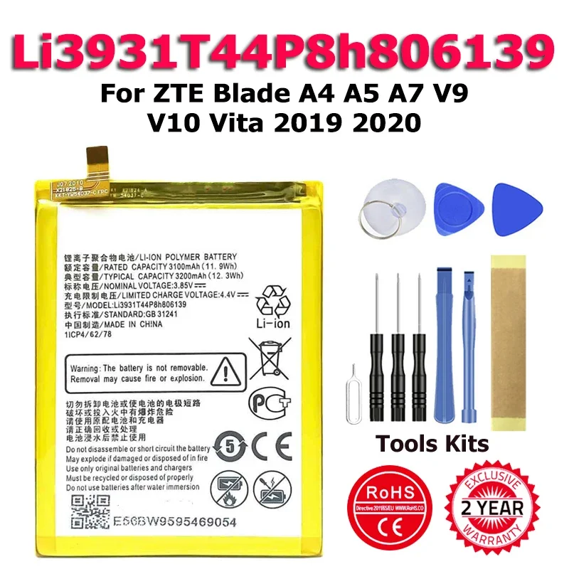 New Phone Li3931T44P8h806139 Battery For ZTE Blade V9 V10 V9Vita V10Vita A7 Vita A4 A5 2020 A7 In Stock
New Phone Li3931T44P8h806139 Battery For ZTE Blade V9 V10 V9Vita V10Vita A7 Vita A4 A5 2020 A7 In Stock