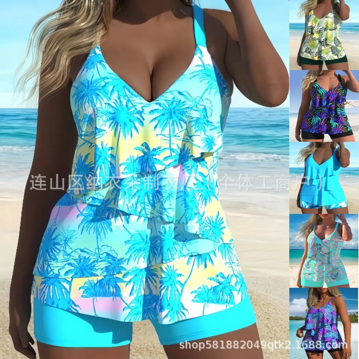 Women's Bandeau Top Tube Top Bikini Sleeveless V Neck Bikinis Blue Palm Tree Print Swimsuit Thin Straps Two Piece Swimsuit
Women's Bandeau Top Tube Top Bikini Sleeveless V Neck Bikinis Blue Palm Tree Print Swimsuit Thin Straps Two Piece Swimsuit