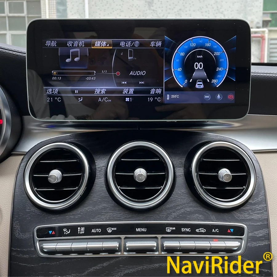 Автомобильная магнитола для Benz glc glc200 glc260 glc300 glc43 X253 12,3-2016, 2019 дюйма, Android 13, GPS
Автомобильная магнитола для Benz glc glc200 glc260 glc300 glc43 X253 12,3-2016, 2019 дюйма, Android 13, GPS
