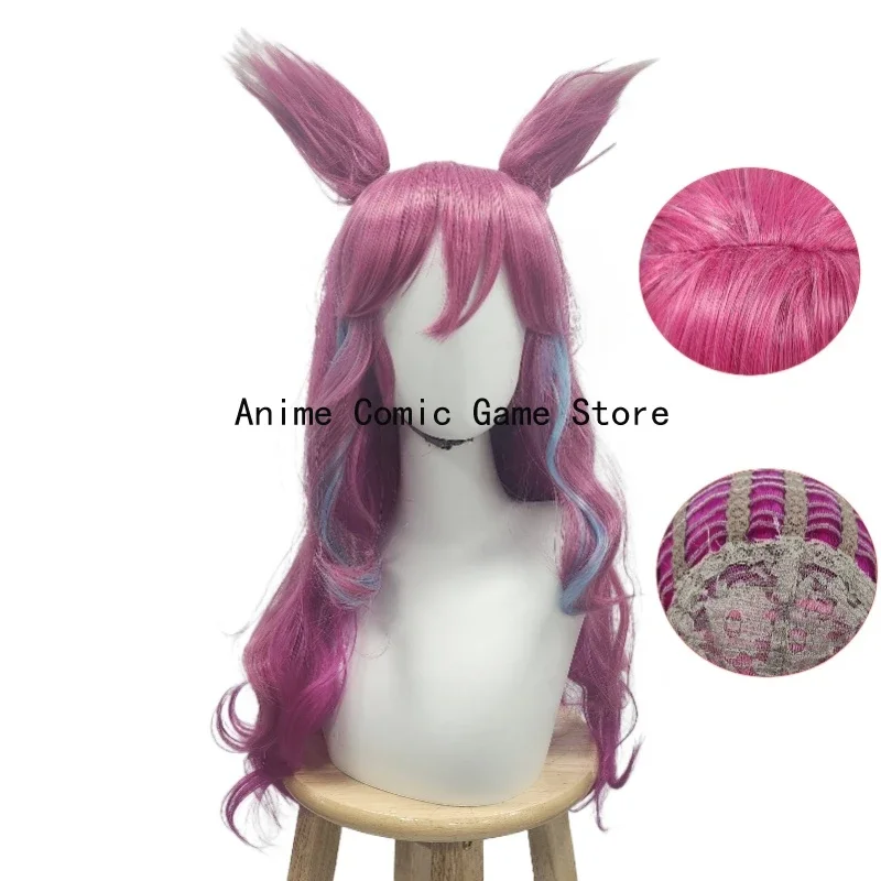 LOL Ahri Cosplay Wig High Temperature Silk Rose Inner Mesh Wig Halloween Party for Women Anime
LOL Ahri Cosplay Wig High Temperature Silk Rose Inner Mesh Wig Halloween Party for Women Anime