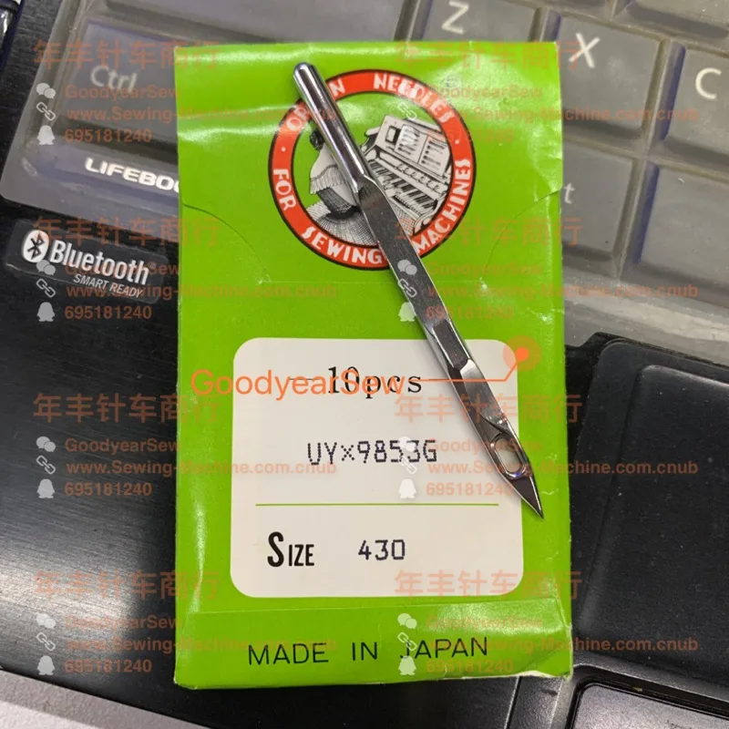 10pcs 1bag Japan Organ Uyx9853g Bag-Sewing Machine Needle Uy9853ga 81300 Sewing Machine
10pcs 1bag Japan Organ Uyx9853g Bag-Sewing Machine Needle Uy9853ga 81300 Sewing Machine