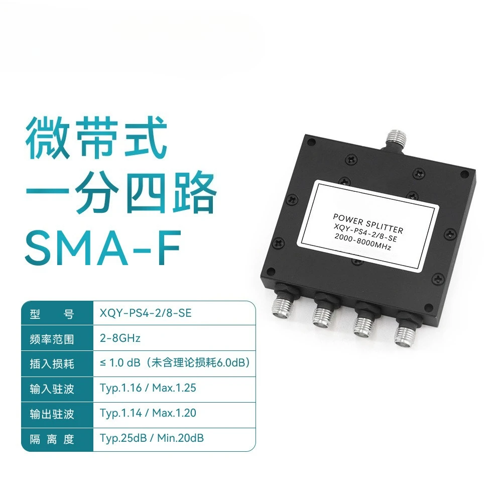 8G дополнительный делитель мощности SMA с внутренней головкой 2/8 ГГц 0,5-8 G делитель мощности 6,5/5
8G дополнительный делитель мощности SMA с внутренней головкой 2/8 ГГц 0,5-8 G делитель мощности 6,5/5