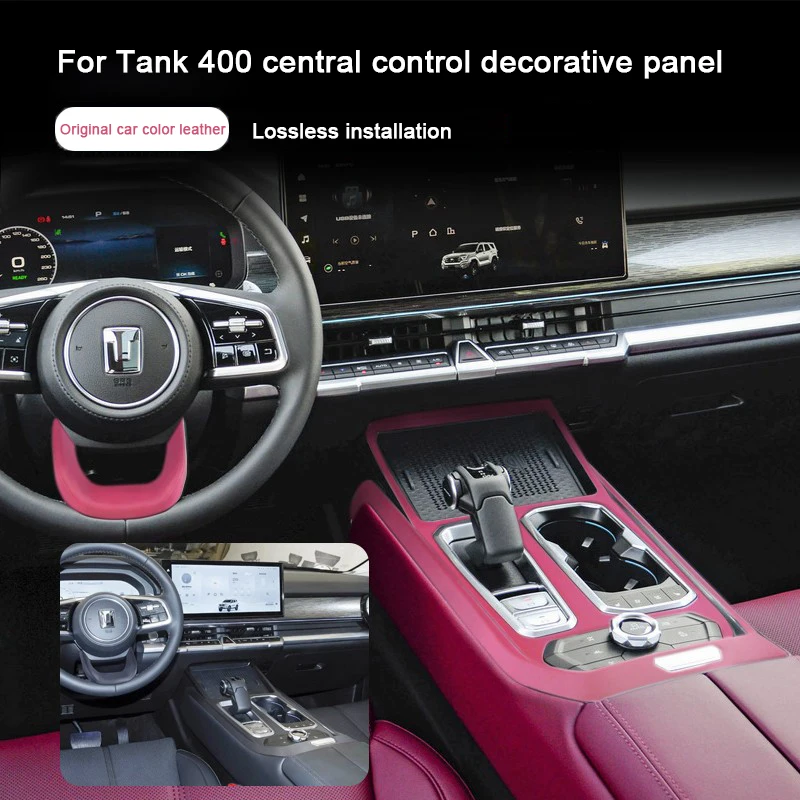 For Great Wall TANK 400 2024 2025,Car Center Console Gear Shift Panel Gears Cover Steering Wheel Decorative Interior Accessory
For Great Wall TANK 400 2024 2025,Car Center Console Gear Shift Panel Gears Cover Steering Wheel Decorative Interior Accessory